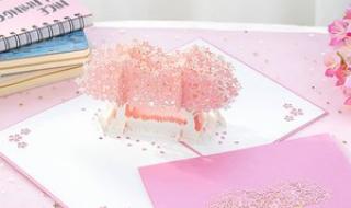 立体漂亮的母亲节贺卡 立体漂亮的母亲节贺卡